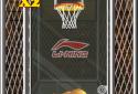 AE Basketball screenshot 4