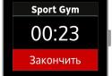 Time Manager screenshot 2