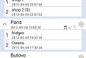Ревизор screenshot 1