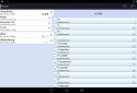 Ревизор screenshot 7