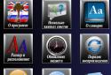 EasyLang. Английский язык screenshot 6