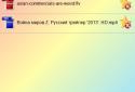 FLV HD MP4 Видео Плеер screenshot 3