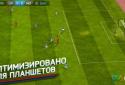 FIFA 14 by EA SPORTS screenshot 4