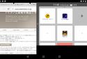2ndHOME Launcher screenshot 15