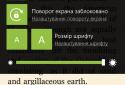Bookviser screenshot 3