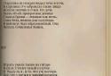 Новый Дозор, Лукьяненко Сергей screenshot 1
