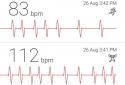 Кардиограф - Cardiograph screenshot 3