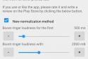 Disable Increasing Ring screenshot 1