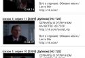 Я - Вконтакте! screenshot 2