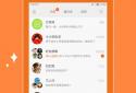 MiTalk Messenger screenshot 1