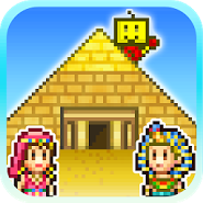 The Pyraplex