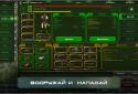 Mordon Online screenshot 5