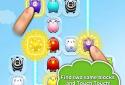LINE Touch Touch screenshot 2