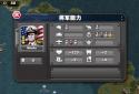 Glory of Generals : Pacific - World War 2 screenshot 3