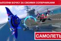 Sonic Racing Transformed screenshot 4