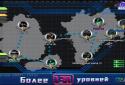 Armed Heroes screenshot 2