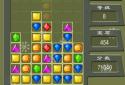 Magic Jewel screenshot 2