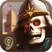 GA9: Sultans of Rema