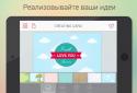 Поздравительные открытки screenshot 2