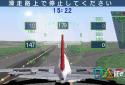 Jet De Go Pocket screenshot 1