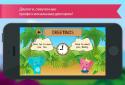Английский для детей с Бенни screenshot 4