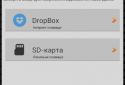 Менеджер Паролей -MyDataKeeper screenshot 6