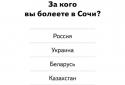 Яндекс Медали screenshot 1