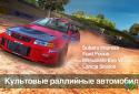 Colin McRae Rally screenshot 4