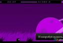 Марсик screenshot 4