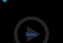 Tiny Reader screenshot 2