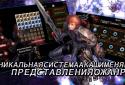 Akasha screenshot 1