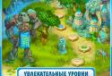 Загадки Атлантиды screenshot 10
