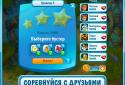 Загадки Атлантиды screenshot 11
