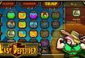 Last Defender screenshot 4