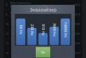 Flat Player Музыкальный плеер screenshot 3