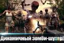 Gun Zombie 2 screenshot 1