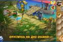 Братья Пилоты 3 screenshot 3