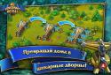 Kingdoms heyday screenshot 2
