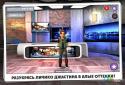 Избей Джастина 2 screenshot 3