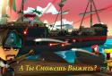 Карманные стрелки screenshot 1