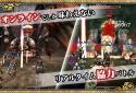 Izanagi Samurai Ninja Online screenshot 10