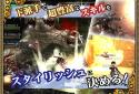 Izanagi Samurai Ninja Online screenshot 13