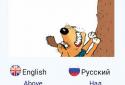 PicWord Словарь screenshot 2
