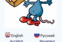PicWord Словарь screenshot 4