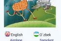 PicWord Словарь screenshot 5