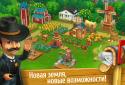 Дикий запад: Новые земли screenshot 3