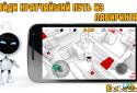 Exploder 3D screenshot 1