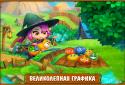 Магическая Кухня screenshot 1