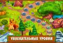 Магическая Кухня screenshot 10