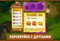 Магическая Кухня screenshot 11